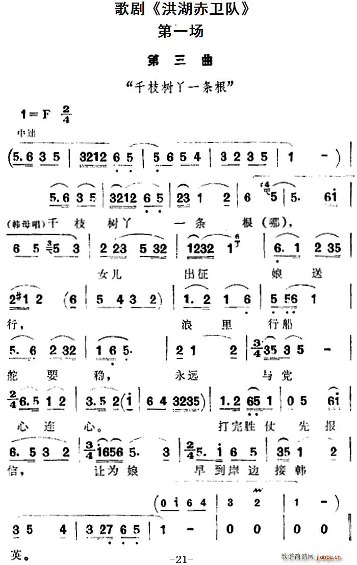 脡 l(wi)(du) ȫһ(chng)(ʮּ)1
