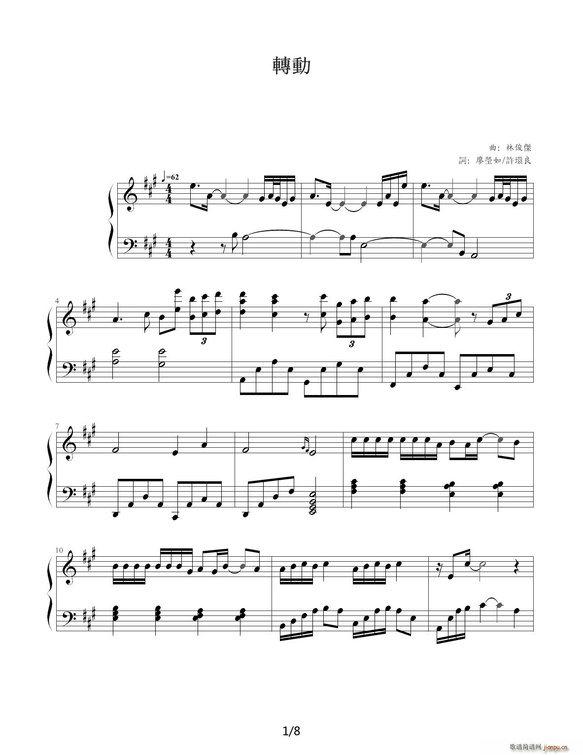 D A{(V)1