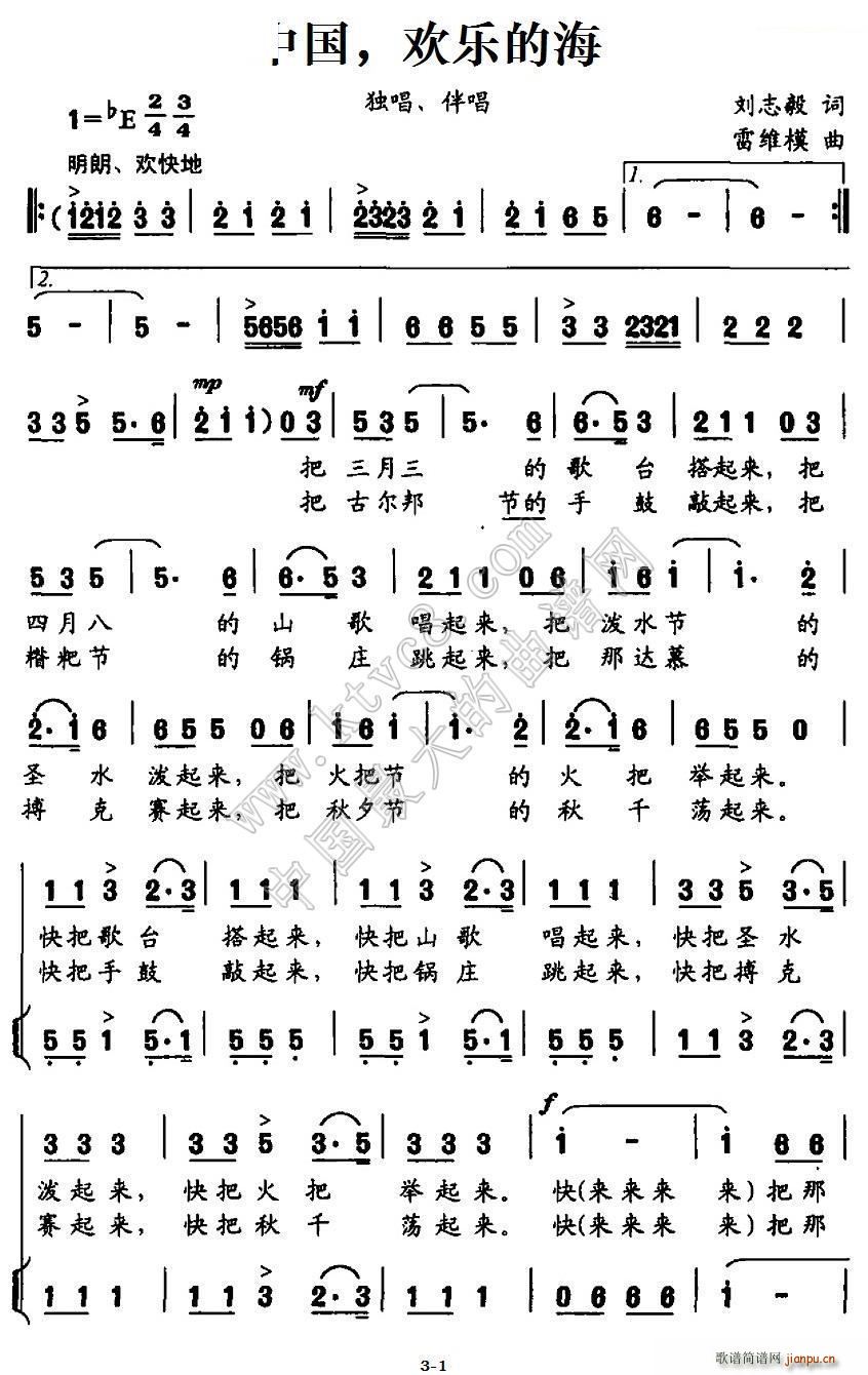 Ї(gu) g(l)ĺ (d)(ʮּ)1
