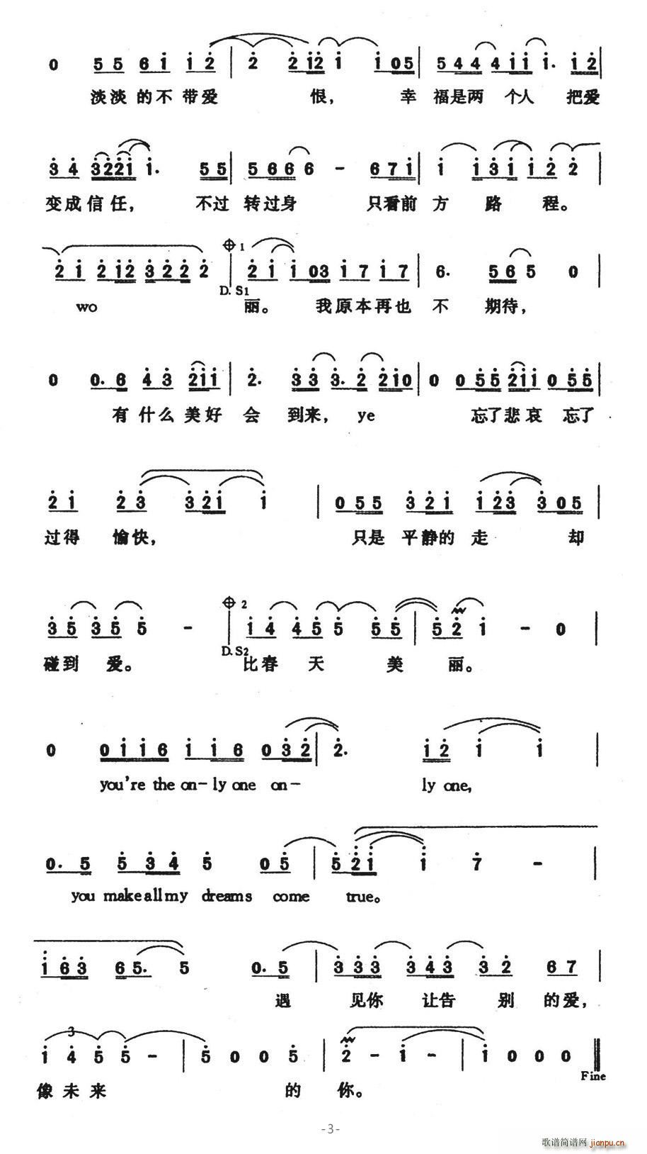 Ҋδ(ָV)3