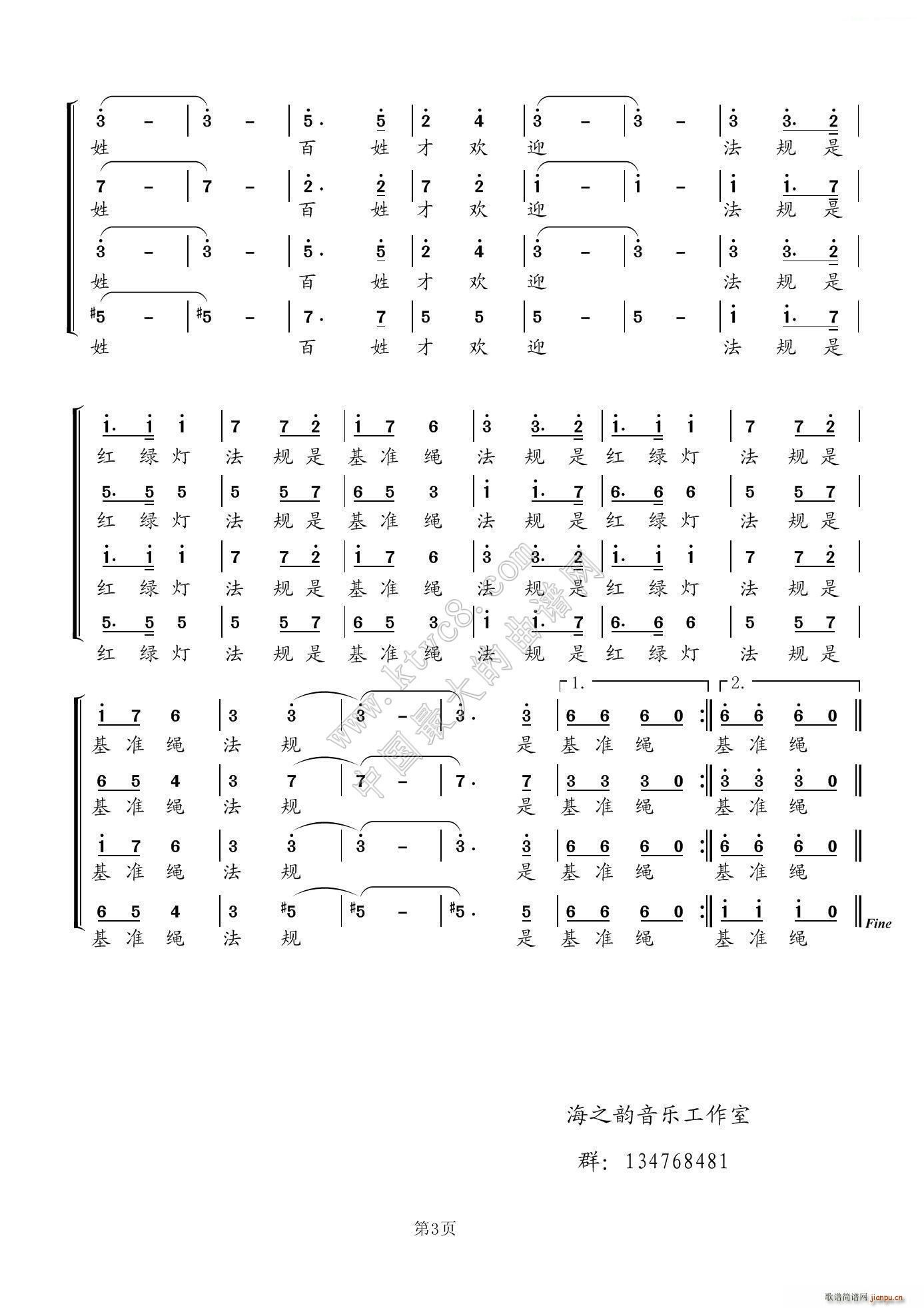 tG(zhn)K ϳ(ϳV)3