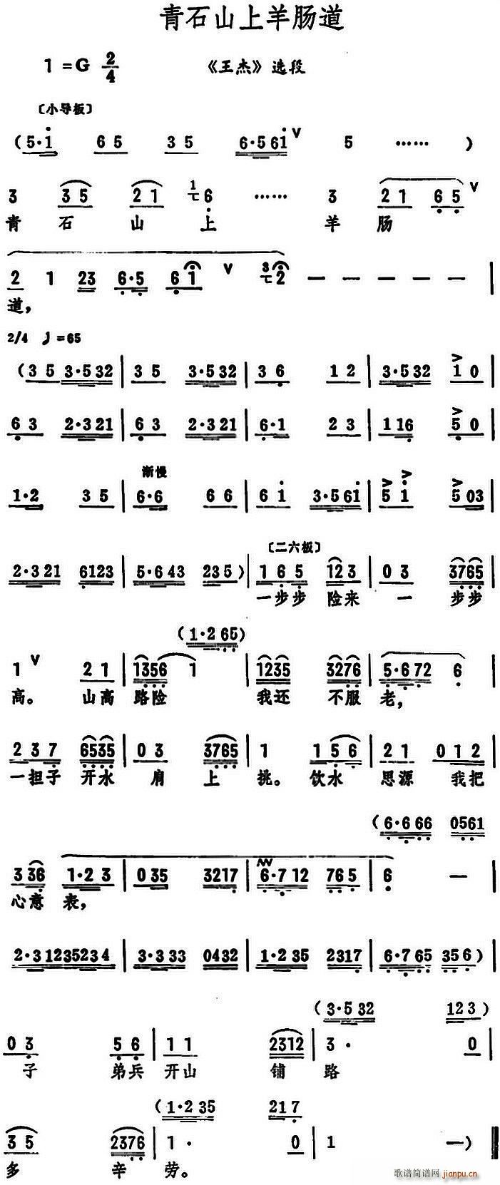 ʯɽc  x(ʮּ)1