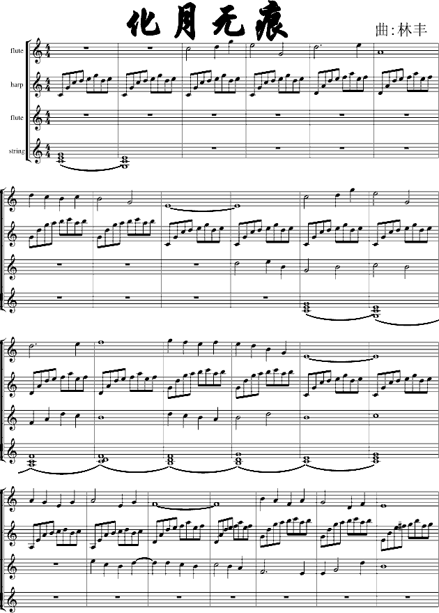 o(V)1