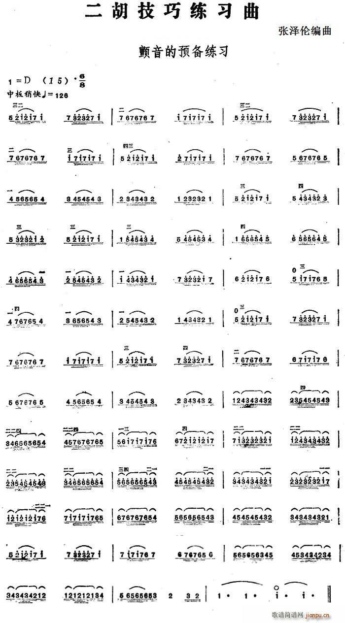 ɾ(x) A(y)侚(x)(V)1