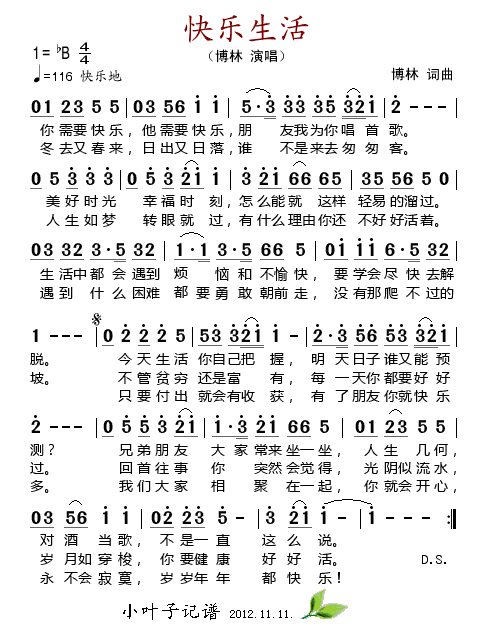 옷(l)(ָV)1
