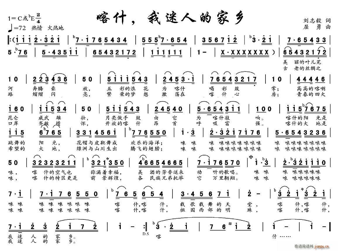 ʲ ˵ļl(xing)(ָV)1