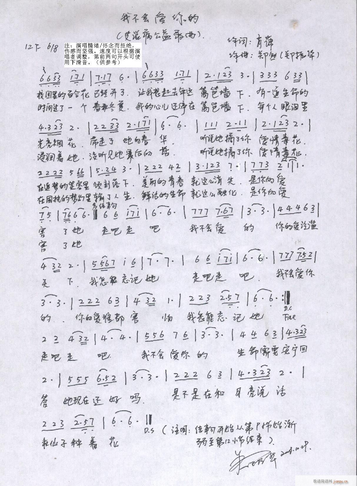 Ȼԭ(chung)(l)Ʒ(ָV)26