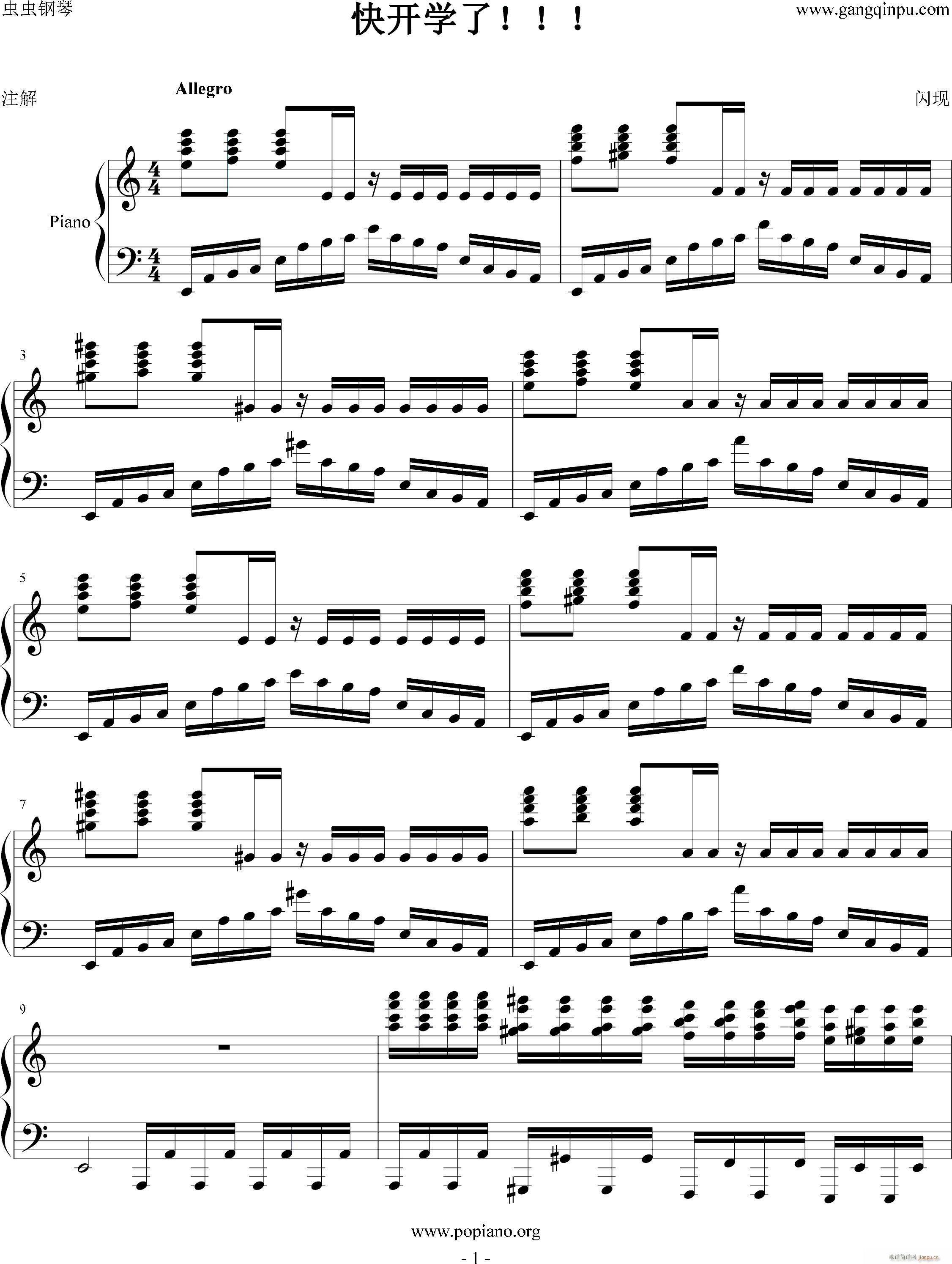 _W(xu)(V)1