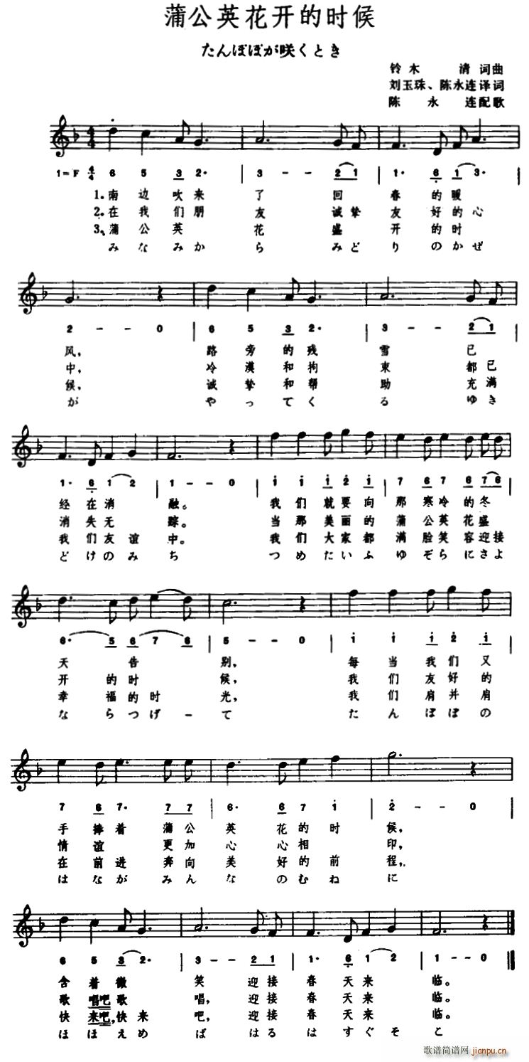  ѹӢ_ĕr(sh)(ʮּ)1