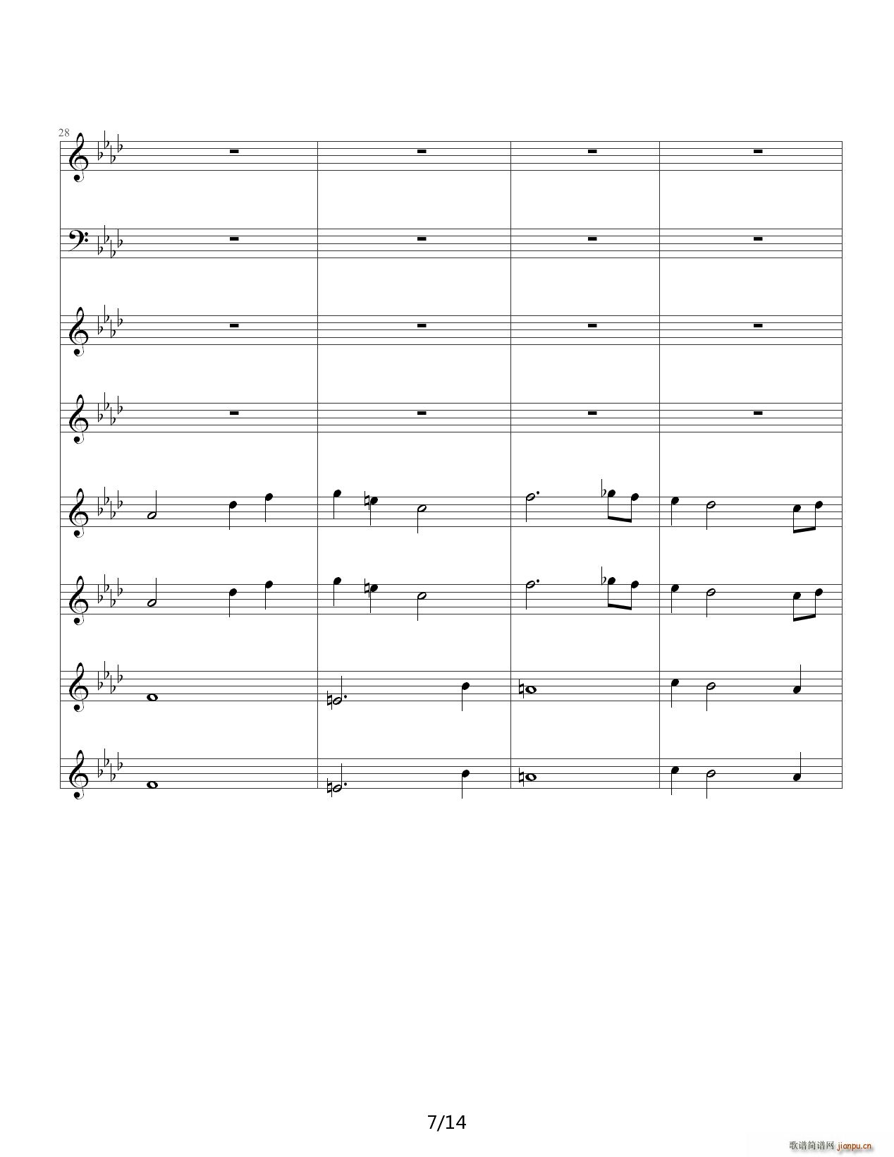 pͯf(xi)Concerto Pour Deux Voix ϳ A(ch){(dio)(V)7