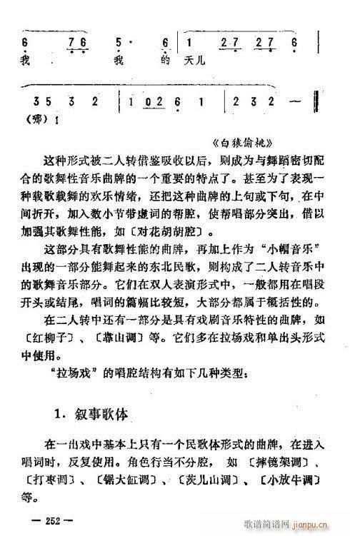 |D(zhun)246-260(ʮּ)7
