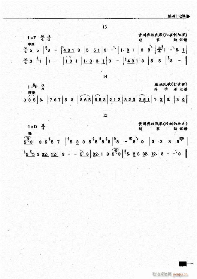(l)ҕA(ch)̳241 300(ʮּ)7