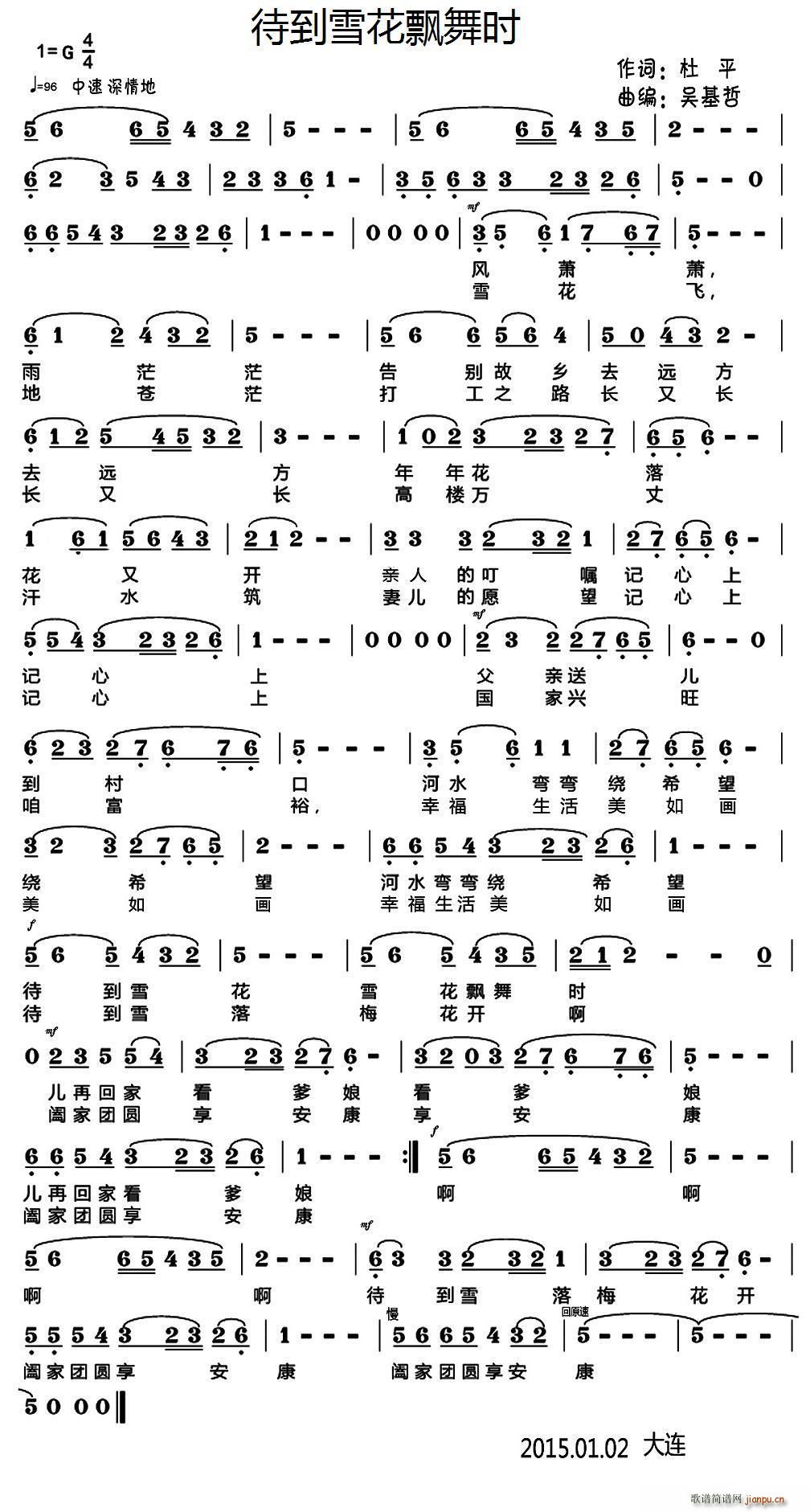 ѩhr(ָV)1