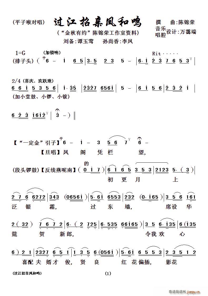 ^HPQ(ָV)1