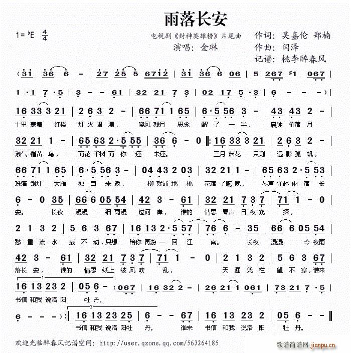 L(zhng) Ӣ۰ Ƭβ(ʮּ)1