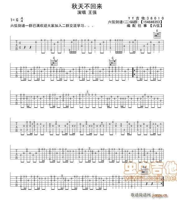 첻؁(d)(V)1