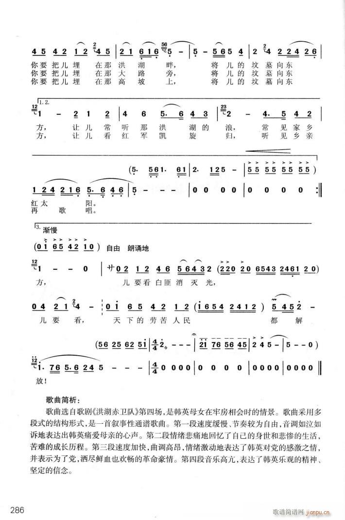 脡 l(wi)(du) x6(ʮּ)30