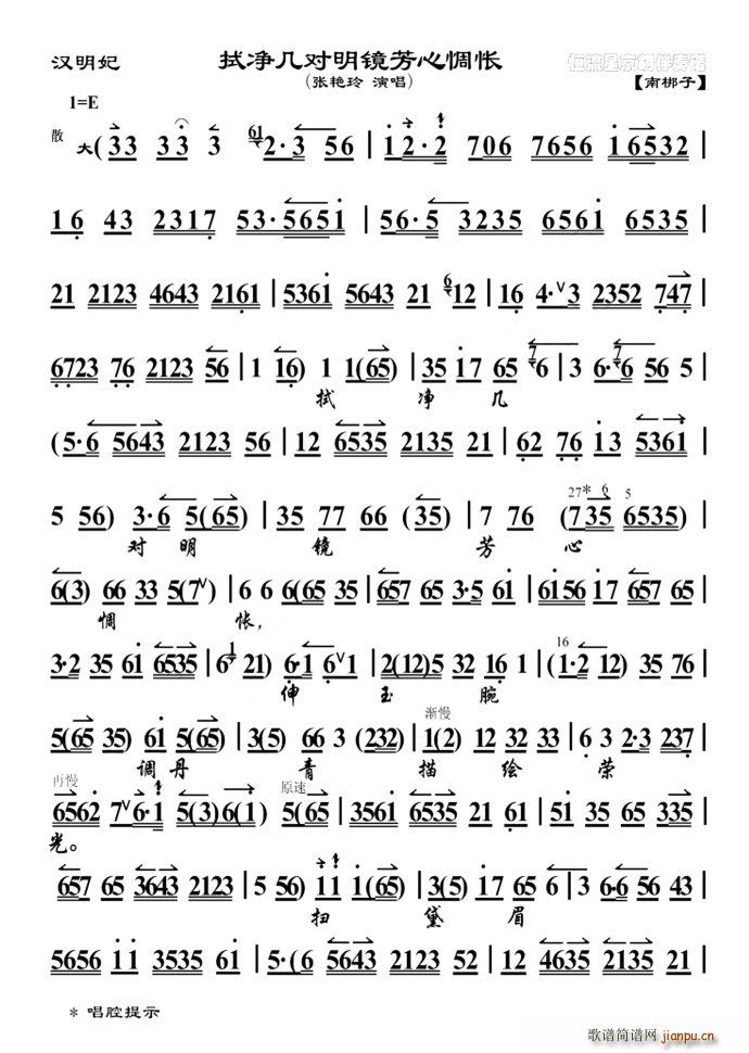 D(zhun) h Ã׌R㰐 G(ʮּ)1