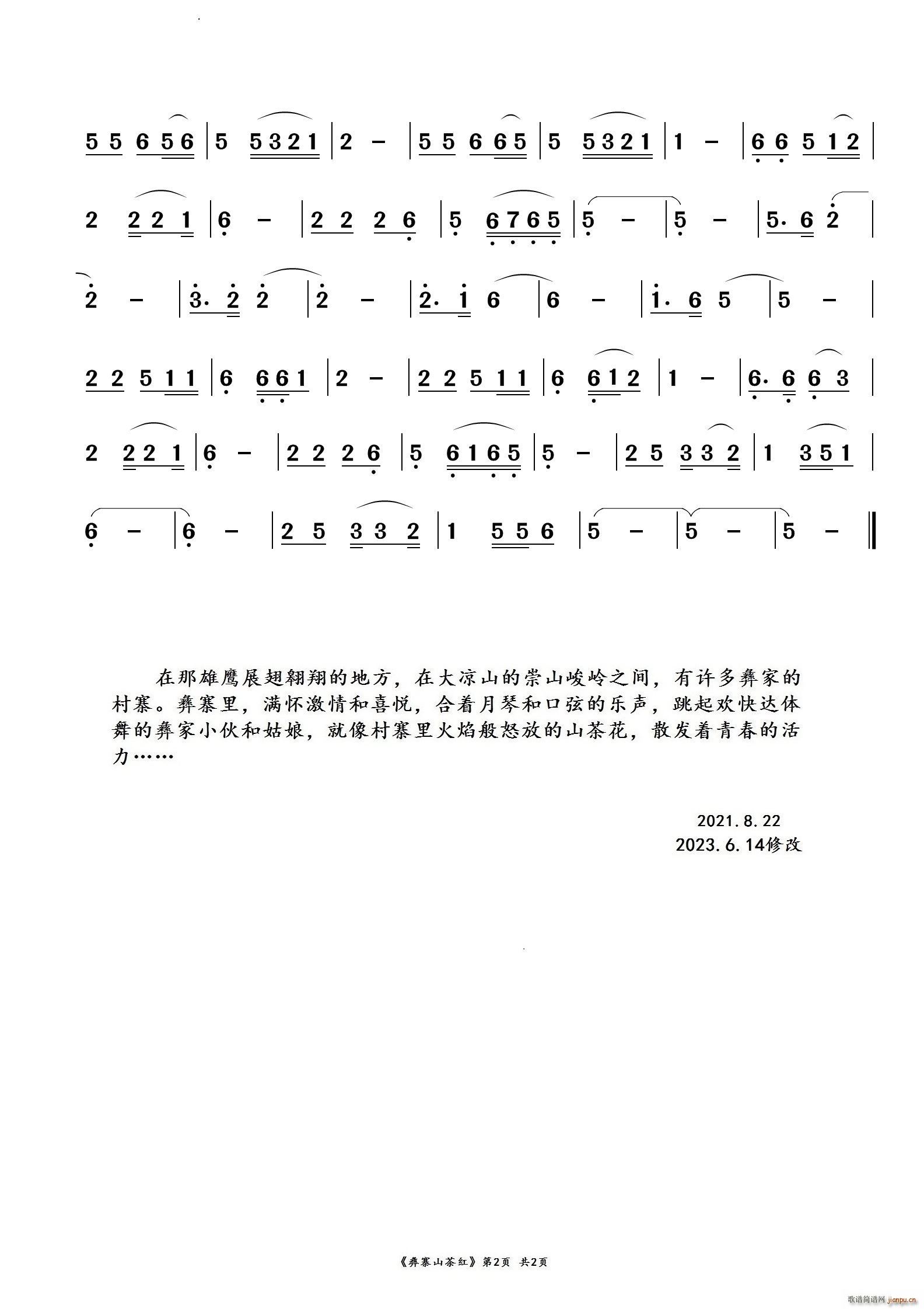 կɽt늴ܪ(d)(ʮּ)3