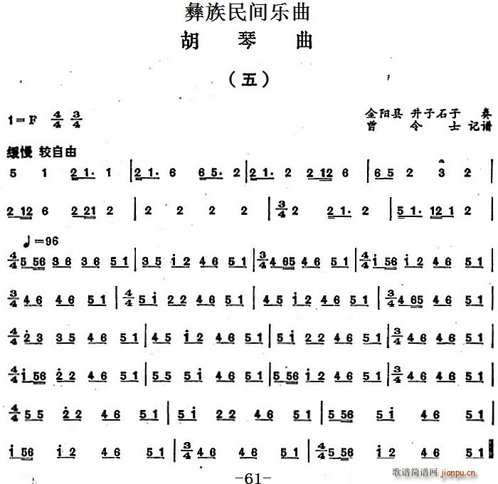 g  (ʮּ)1