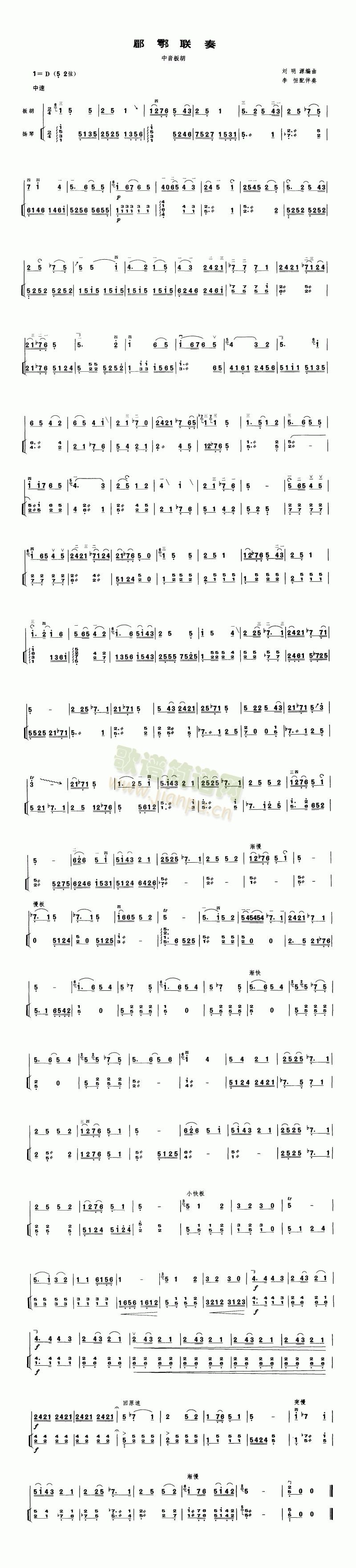 ?(lin)()1