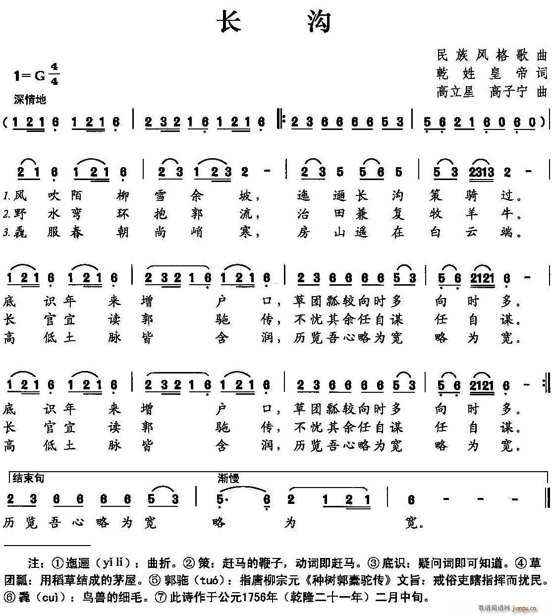 L(zhng)(ָV)1