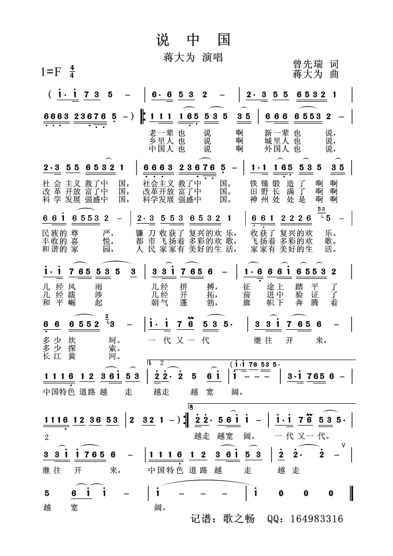 f(shu)Ї(gu)(ָV)1