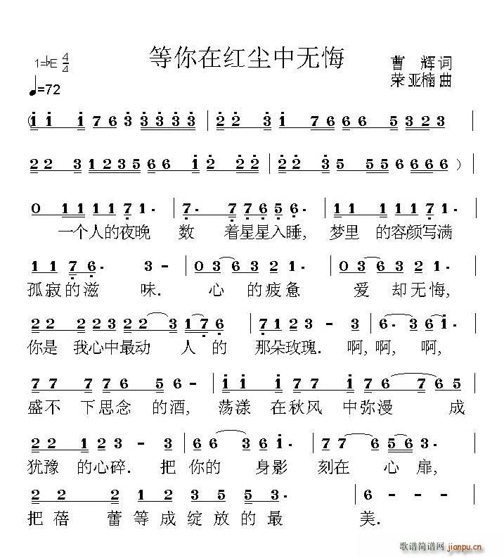 ڼtmПo(ָV)1