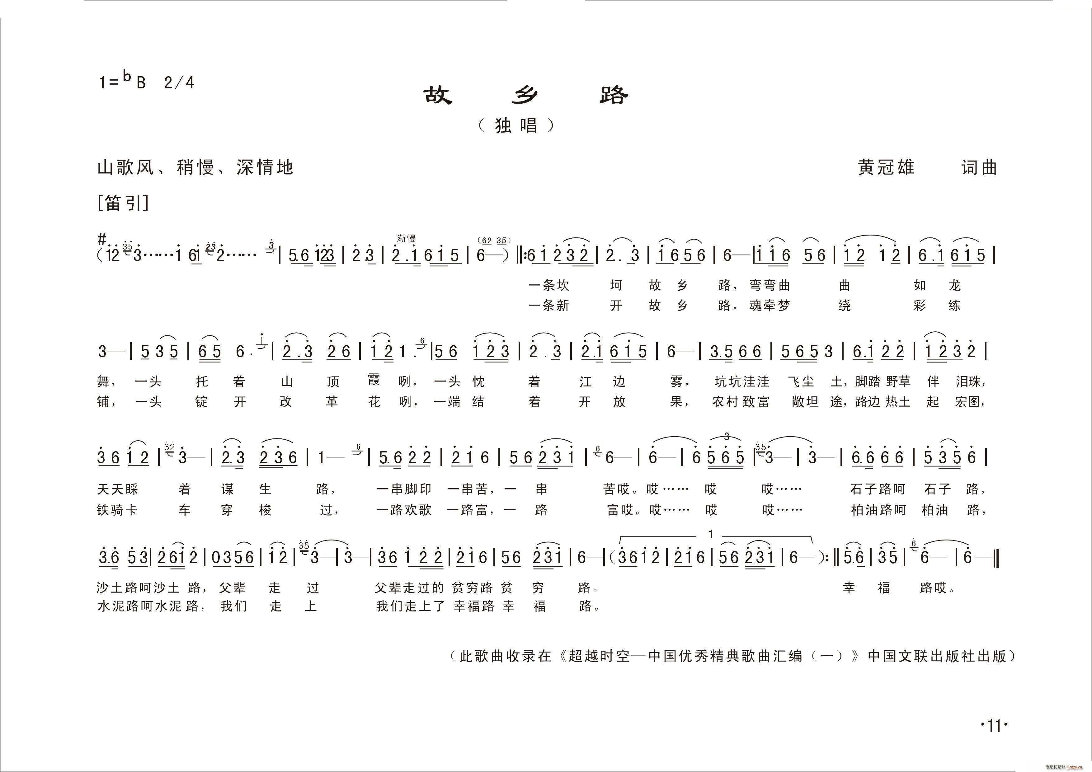 l(xing)·(ָV)1