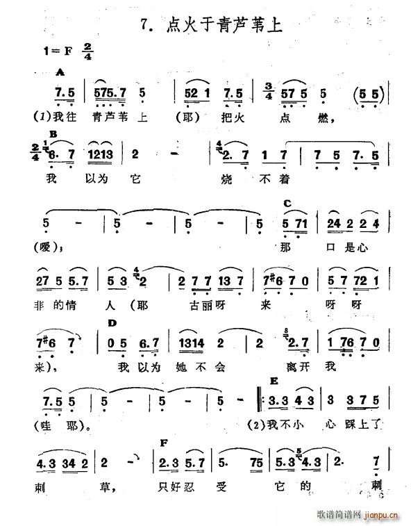 cJȔ ½ S᠖ ʮ (ʮּ)1
