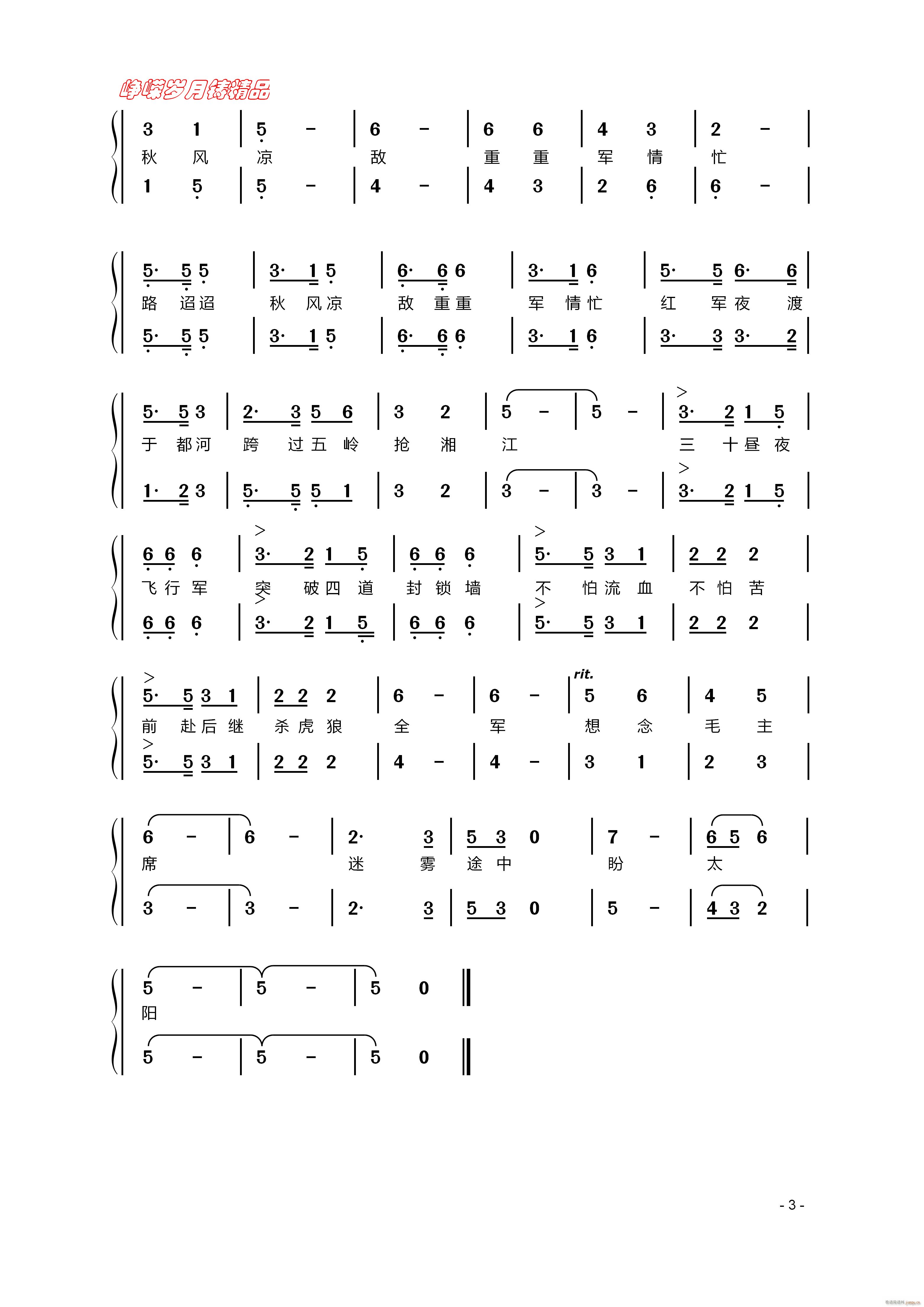 ͻƷi  꾫Ʒ(ʮּ)1