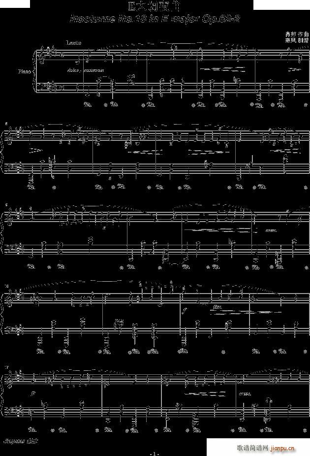 Фe{(dio)ҹ(V)1