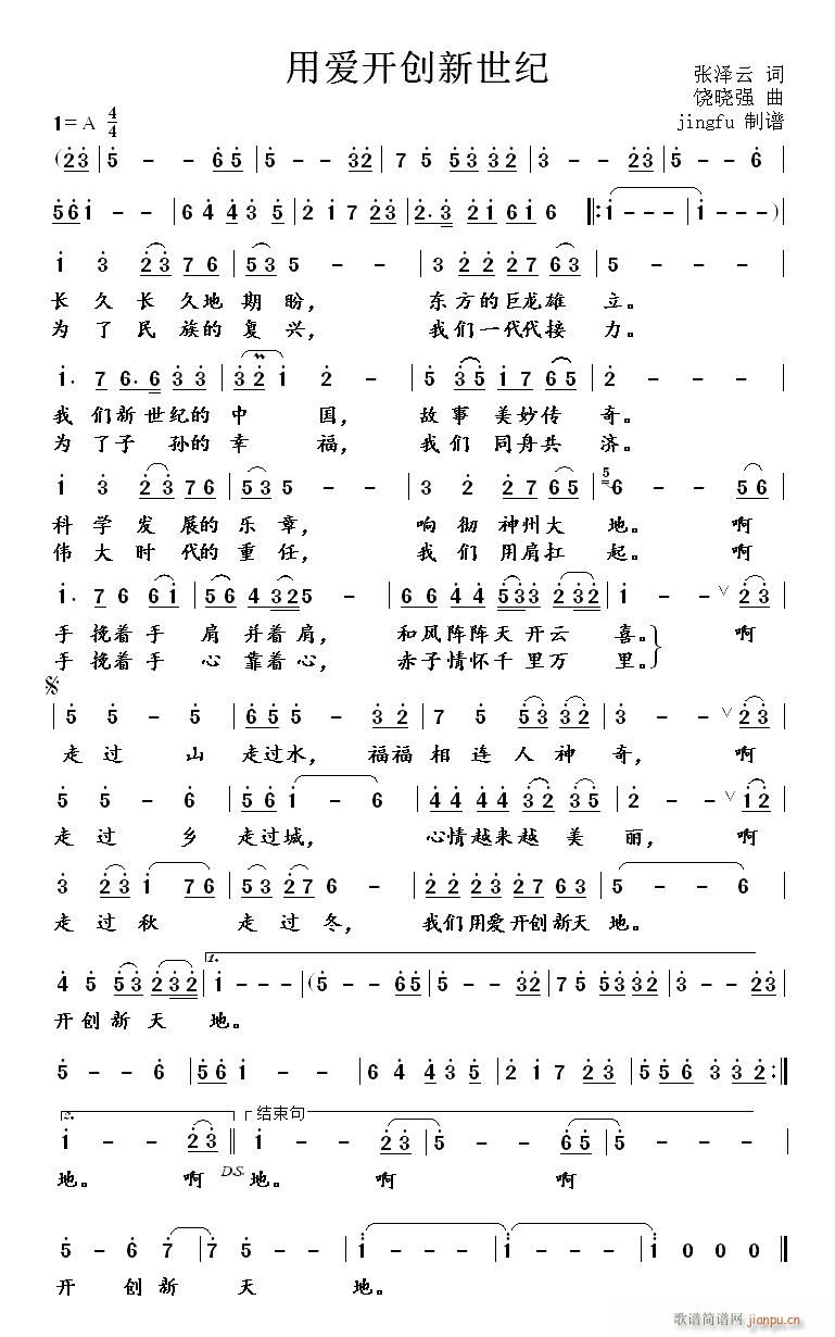 Ð(i)_(ki)(chung)o(j)(ָV)1