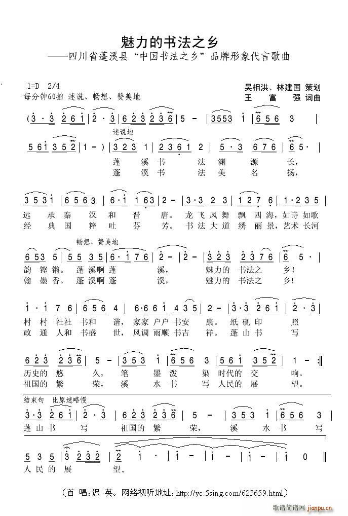 ĕ֮l(xing)(ָV)1