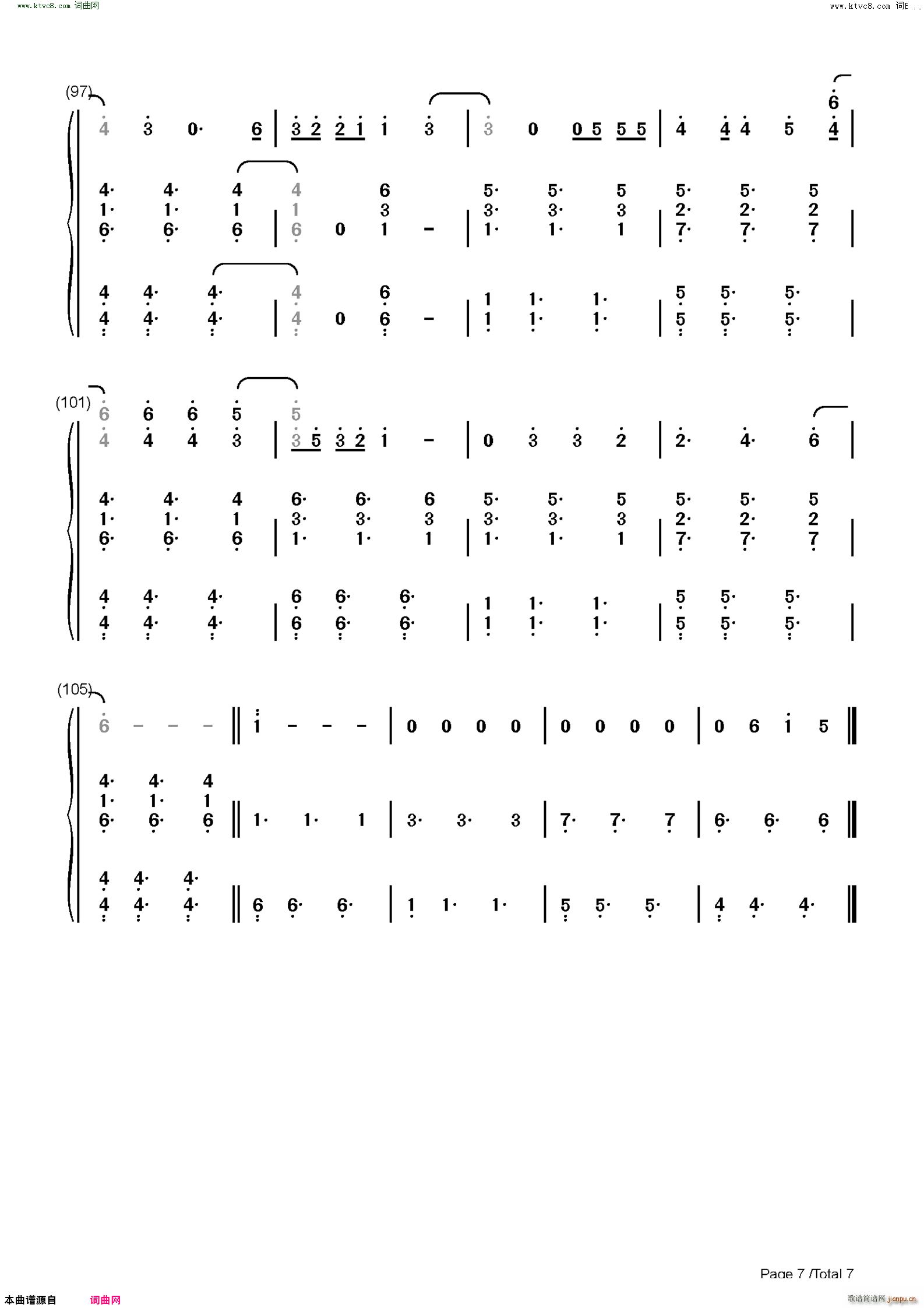 Dont Break Me 2020W޸質ِ(V)16
