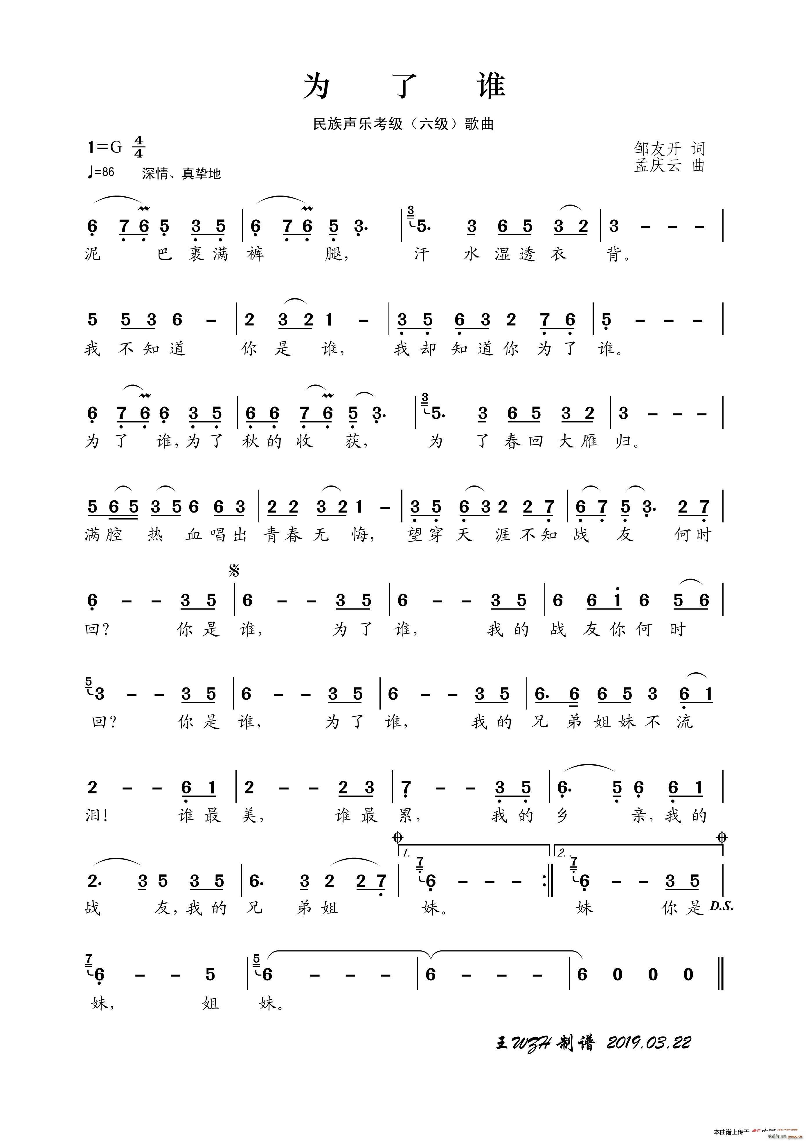 (j) l(ʮּ)1