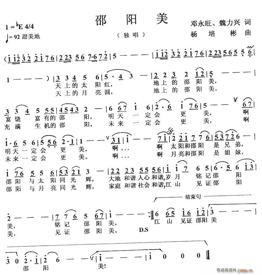 (ָV)1