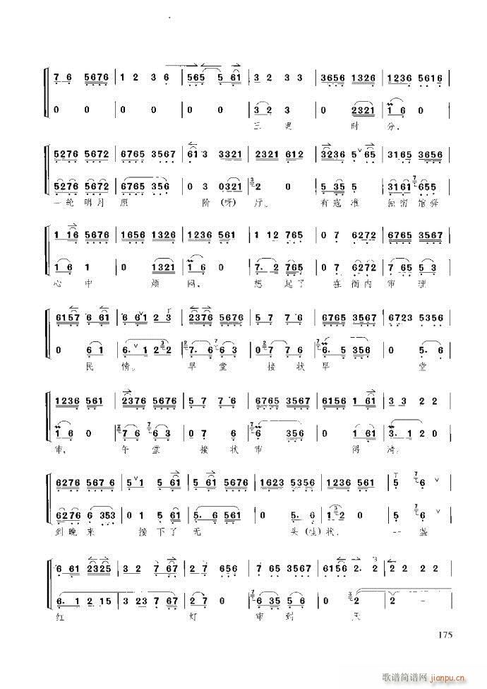 ̳ c(x)121 180(ʮּ)55