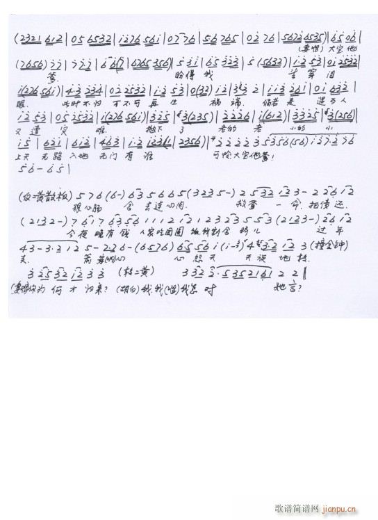 ̖T  ֳ(ʮּ)3