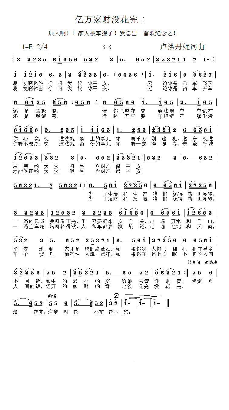 |fؔ](ָV)1