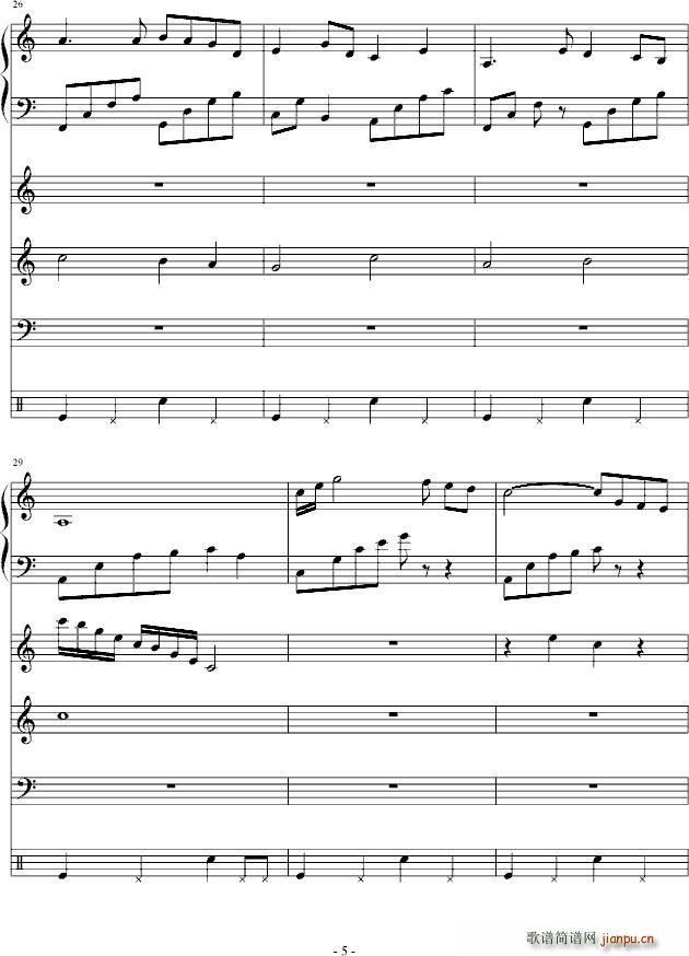ʺ (V)5