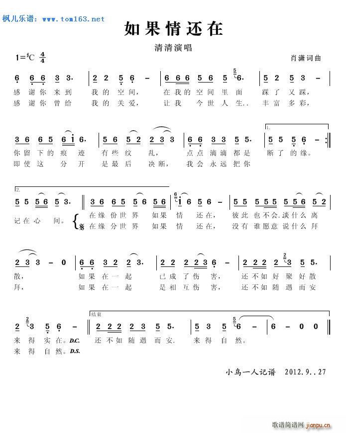 ߀  Сˮ (d) (du)ɰ汾(ʮּ)1