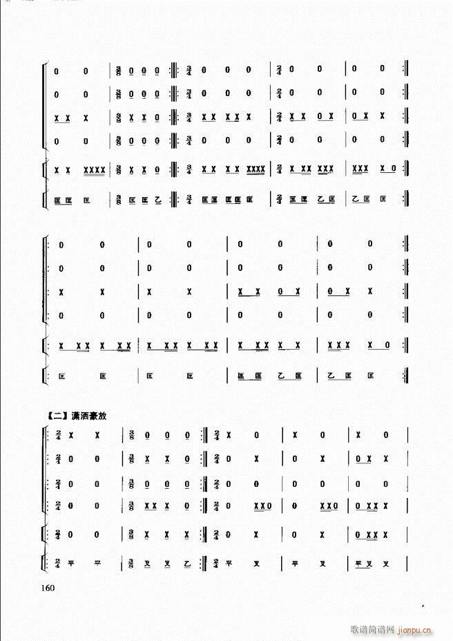 (l)̳ 121 180(ʮּ)40