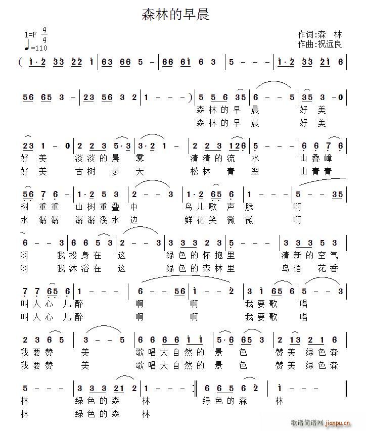 ɭֵ糿(ָV)1