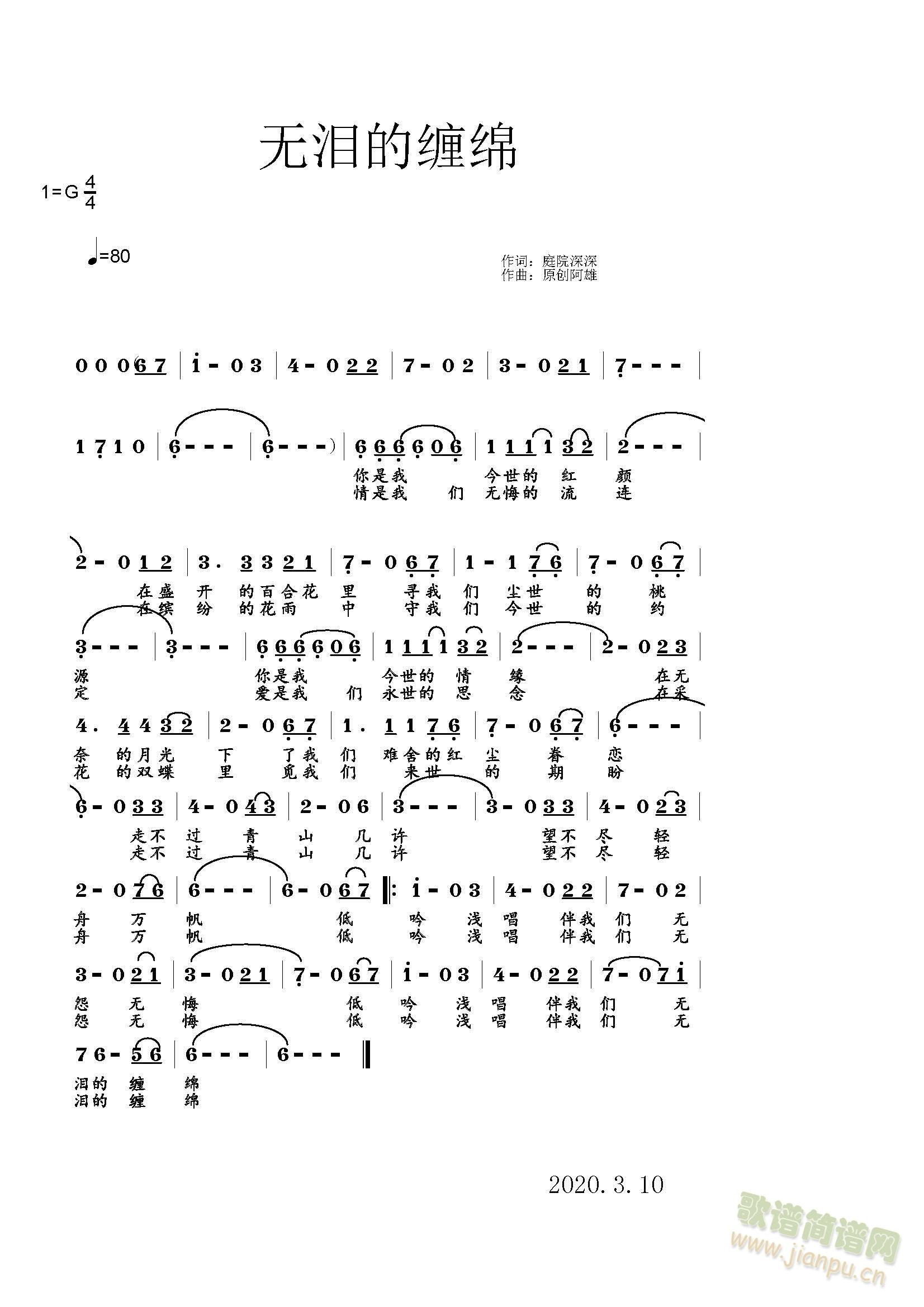 oIpd(ָV)1