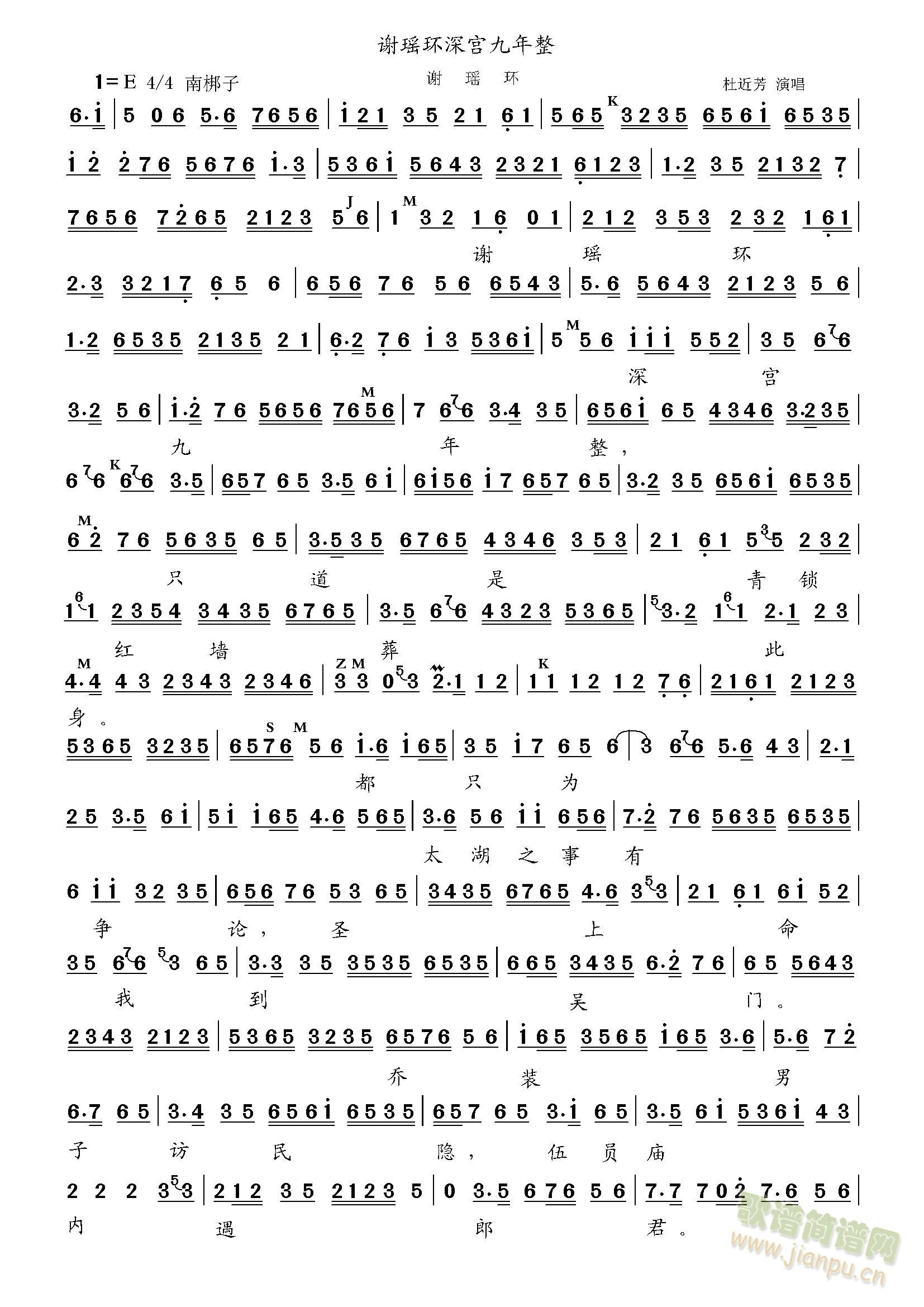 xh(hun)m(ָV)1