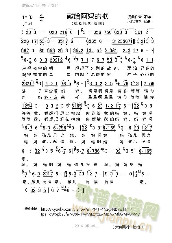 I(xin)oĸ(ָV)1
