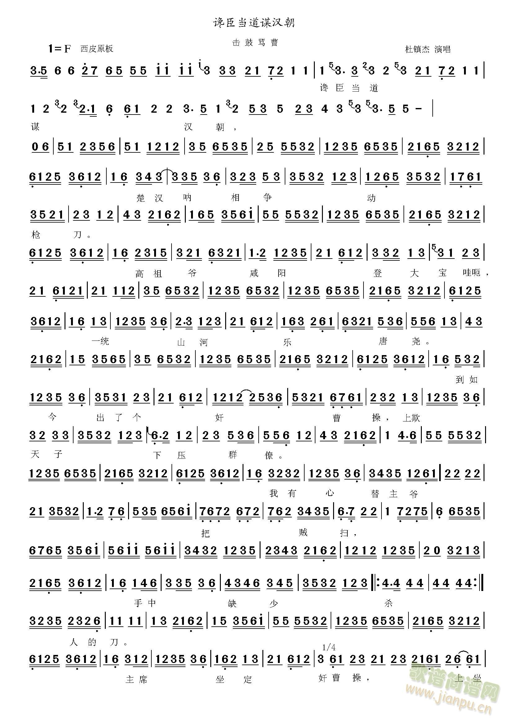 R ׋(dng)?sh)\h(ʮּ)1