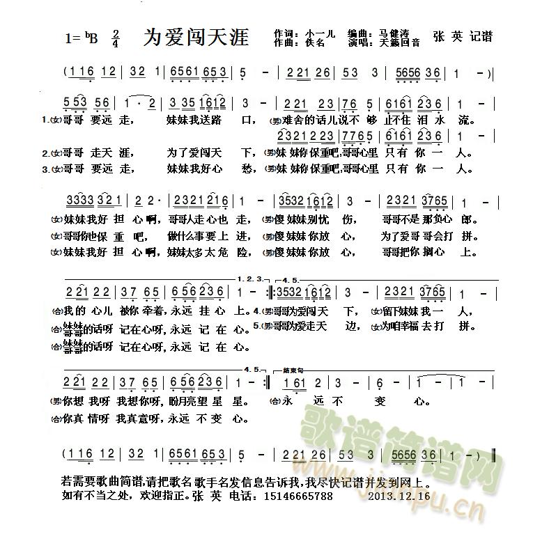 J--Ҫh V(ʮּ)1