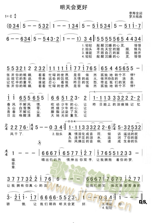 (V)1